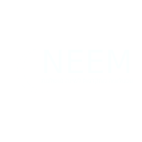 לוגו NEEM מיטות מתכווננות